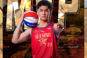 开云体育中国-恭喜管子煜拿下2025年CUBAL全明星之夜MVP！